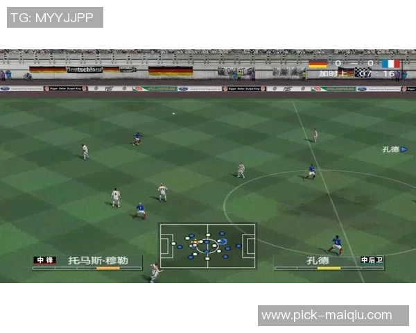 实况足球国家队授权全面升级球迷期待更真实的游戏体验 实况足球国家队授权全面升级球迷期待更真实的游戏体验