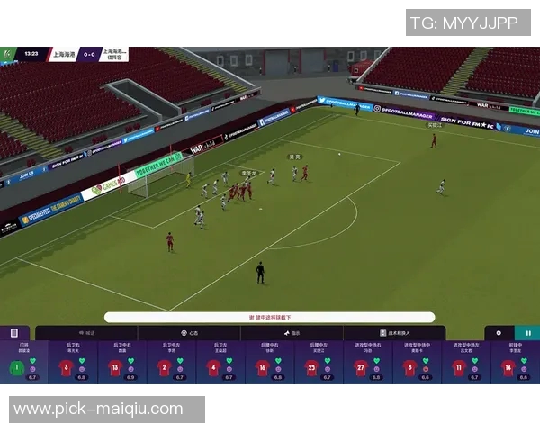 手机足球经理单机版带你体验真实足球战术与团队管理的乐趣 手机足球经理单机版带你体验真实足球战术与团队管理的乐趣